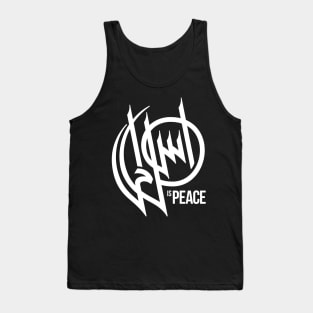 Islam is Peace Arabic Calligraphy Tank Top